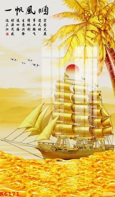 Tải file File gốc in tranh tổng hợp K6171 (ảnh gốc) in gạch 3D