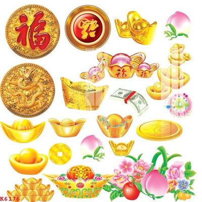 File tranh gốc PSD File gốc in tranh tổng hợp K6176 còn nguyên layer