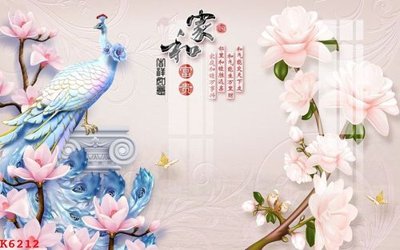 File in ấn cao cấp File gốc in tranh tổng hợp K6212 (file gốc)