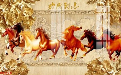 File in lụa File gốc in tranh tổng hợp K6228 (phong cảnh) File gốc in tranh tổng hợp K6228