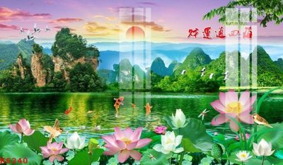 File in mica File gốc in tranh tổng hợp K6240 (bản gốc) làm vách ngăn