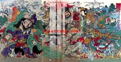 File in trần File gốc in tranh nền tường tổng hợp K62849 (bản gốc) phong cảnh