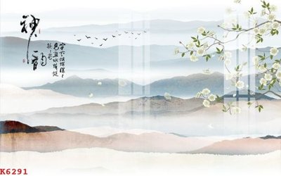 File gốc File gốc in tranh tổng hợp K6291 (in lụa) trang trí tường