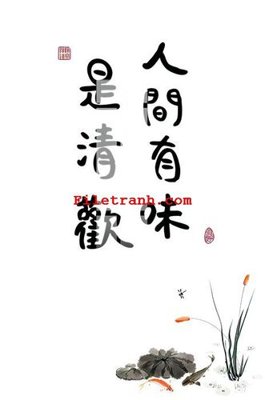 Tải file gốc File gốc in tranh nền tường tổng hợp K63196 (bản PSD) chỉnh sửa được