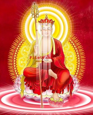 File in trần File gốc in tranh nền tường tổng hợp K63231 (bản gốc) phong cảnh