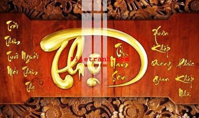 File gốc File gốc in tranh nền tường tổng hợp K63471 (in tráng gương) hiện đại