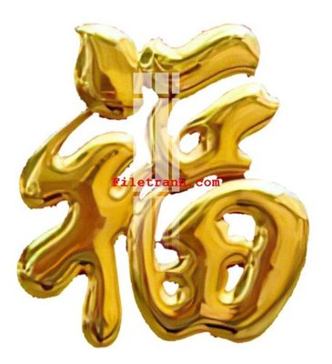 File gốc File gốc in tranh nền tường tổng hợp K63772 cho in ấn và thiết kế