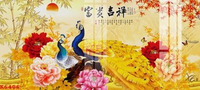 Tải file File gốc in tranh tổng hợp K6406 (gốc) chủ đề tôn giáo