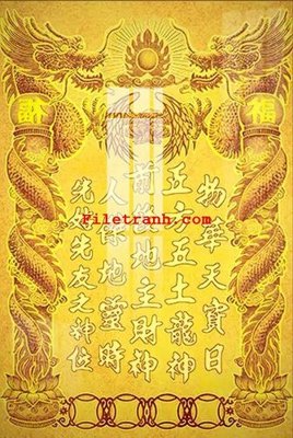 Download file gốc File gốc in tranh nền tường tổng hợp K64878 (in mica) logo