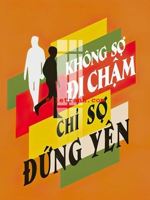 Mua file ảnh gốc File gốc in tranh nền tường tổng hợp K64924 (chất lượng cao)