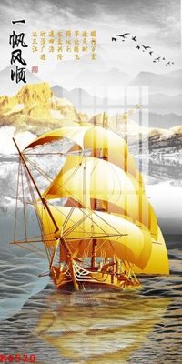 File ảnh File gốc in tranh tổng hợp K6520 (gốc) in decal dán tường