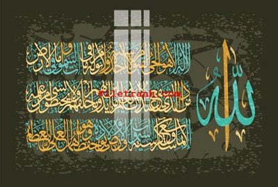 File ảnh File gốc in tranh nền tường tổng hợp K65247 (gốc) in standee