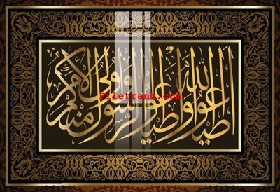 Ảnh gốc file in lụa File gốc in tranh nền tường tổng hợp K65248 chi tiết