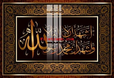 Tải file File gốc in tranh nền tường tổng hợp K65255 (gốc) làm file quảng cáo