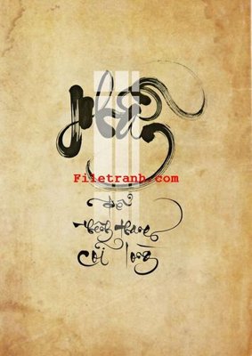 Download file gốc File gốc in tranh nền tường tổng hợp K65283 (in mica) trong suốt