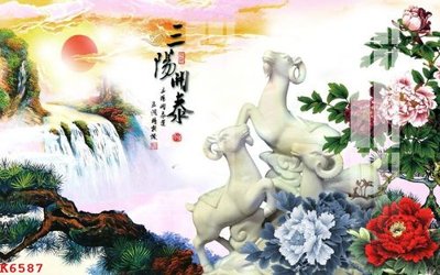 File ảnh File gốc in tranh tổng hợp K6587 (gốc) trang trí khách sạn