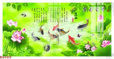 Tải file gốc File gốc in tranh tổng hợp K6589 (in khổ lớn) quảng cáo