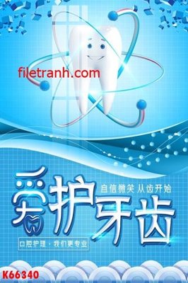 Tải xuống file tranh gốc File gốc in tranh nền tường tổng hợp K66340 (PSD/TIFF)