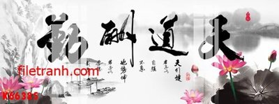 File tranh File gốc in tranh nền tường tổng hợp K66385 (bản gốc) in canvas