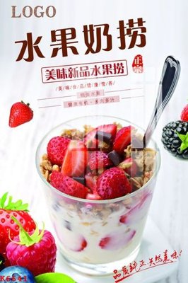 Tải file File gốc in tranh tổng hợp K6641 (ảnh gốc) file TIFF