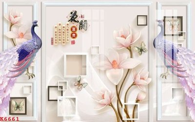 File tranh File gốc in tranh tổng hợp K6661 (gốc) chủ đề thiên nhiên