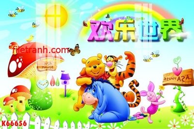 File gốc File gốc in tranh nền tường tổng hợp K66656 (chủ đề hiện đại) trang trí