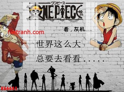 File gốc File gốc in tranh nền tường tổng hợp K66683 (cho in UV) siêu nét