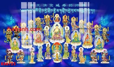 File tranh File gốc in tranh nền tường tổng hợp K66725 (ảnh gốc) in trần nhà