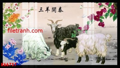 File tranh File gốc in tranh nền tường tổng hợp K66737 (ảnh gốc) in trần nhà