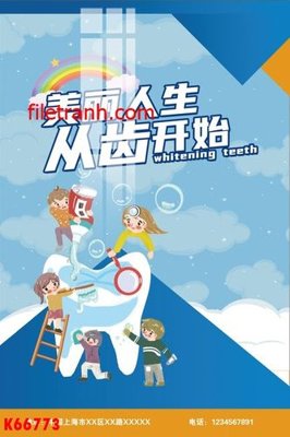 File in mica File gốc in tranh nền tường tổng hợp K66773 (bản gốc) làm vách ngăn