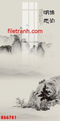 File in trần File gốc in tranh nền tường tổng hợp K66781 (bản gốc) hoa văn