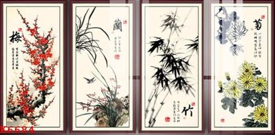 File tranh PSD File gốc in tranh tổng hợp K6684 chất lượng cao