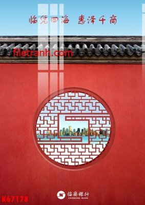 File gốc in ấn File gốc in tranh nền tường tổng hợp K67178 (sẵn sàng tải về)