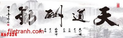 File tranh File gốc in tranh nền tường tổng hợp K67324 (bản gốc) in canvas
