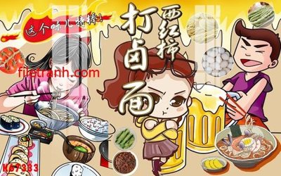 Ảnh gốc file in lụa File gốc in tranh nền tường tổng hợp K67333 chi tiết