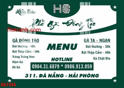 File gốc File gốc in tranh nền tường tổng hợp K67426 (in ấn) không giới hạn