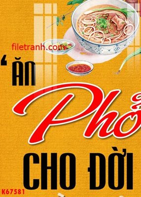 File ảnh File gốc in tranh nền tường tổng hợp K67581 (gốc) cho trang trí nhà hàng