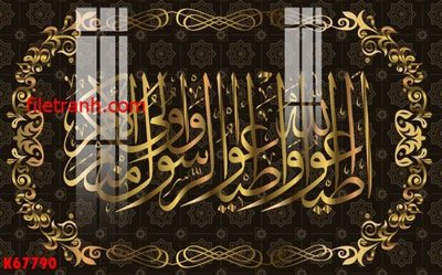 File in trần File gốc in tranh nền tường tổng hợp K67790 (file gốc) phong thủy