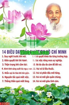 File PSD File gốc in tranh nền tường tổng hợp K69381 (bản gốc) chất lượng nhất