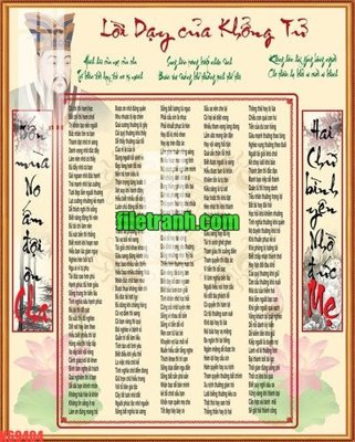 File in ấn chuyên nghiệp File gốc in tranh nền tường tổng hợp K69404 (file gốc)