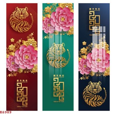 File PSD File gốc in tranh tổng hợp K6989 (gốc) cho designer