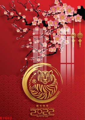 Download file gốc File gốc in tranh tổng hợp K7002 (in mica) 3D