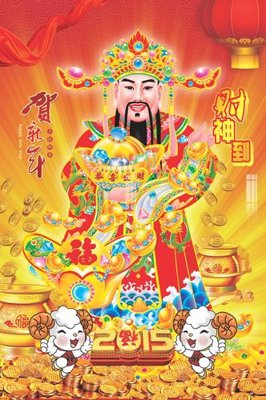 Download file gốc File gốc in tranh tổng hợp K7021 (dùng cho in ấn)