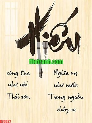 Tải file File gốc in tranh nền tường tổng hợp K70327 (ảnh gốc) in gạch men