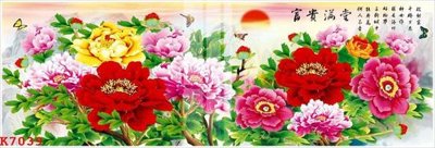 Download file File gốc in tranh tổng hợp K7039 (gốc) in mica ốp bếp