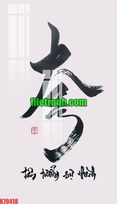 Tải file gốc File gốc in tranh nền tường tổng hợp K70418 dùng cho in ấn