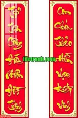 Tải file gốc File gốc in tranh nền tường tổng hợp K70735 (in không vỡ ảnh)