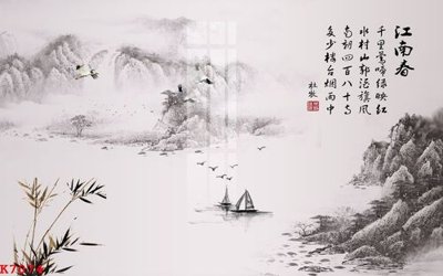 File tranh File gốc in tranh tổng hợp K7074 (bản gốc) treo phòng ăn