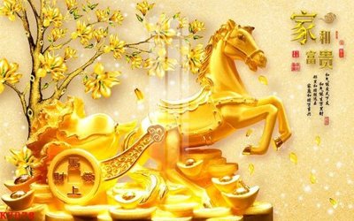 File tranh File gốc in tranh tổng hợp K7078 (gốc) chủ đề tĩnh vật