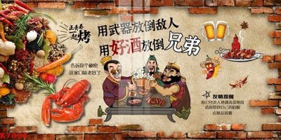 File tranh PSD File gốc in tranh tổng hợp K7098 chất lượng cao